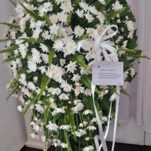 Full White Stand Wreath